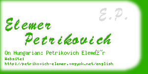 elemer petrikovich business card